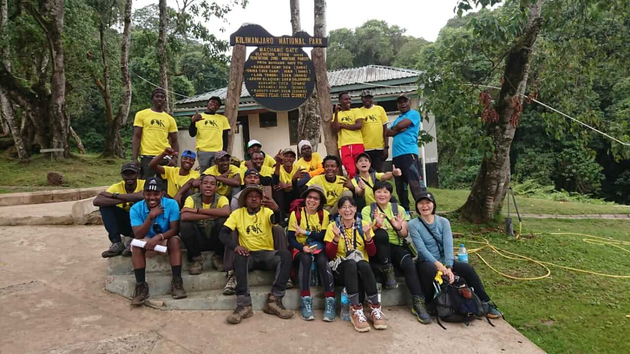 Team (2) Team - Operation Kilimanjaro